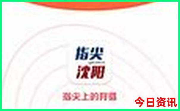 保定游玩攻略一日游